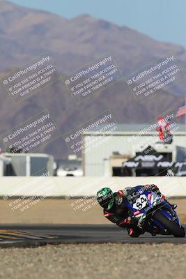 media/Dec-06-2024-CVMA Friday Practice (Fri) [[e1d1c5d4fc]]/1-Group1/Session 2 (Turn 15)/